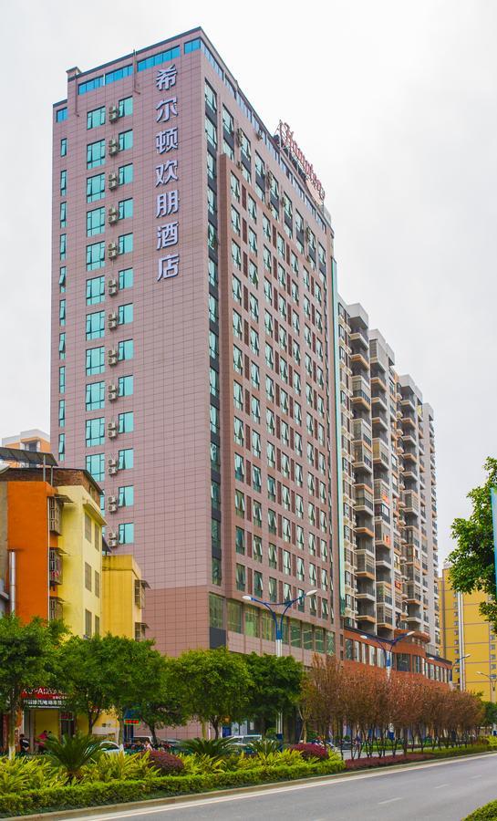 Hampton By Hilton Guilin Xiufeng Hotel ภายนอก รูปภาพ